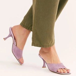 Jeffrey Campbell Mr Big Purple Suede Heels